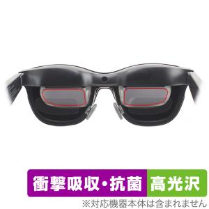 XREAL Air マイクロ有機ELディスプレイ