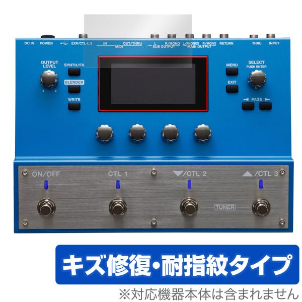 BOSS SY-300 Guitar Synthesizer 保護 フィルム OverLay Mag...