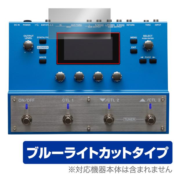 BOSS SY-300 Guitar Synthesizer 保護 フィルム OverLay Eye...