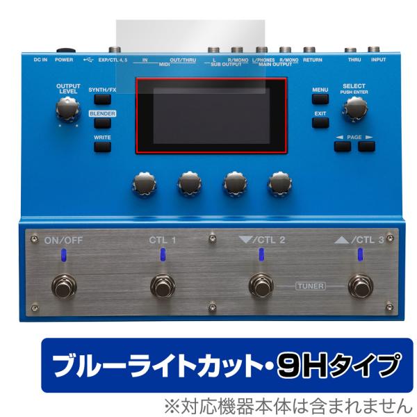 BOSS SY-300 Guitar Synthesizer 保護 フィルム OverLay Eye...
