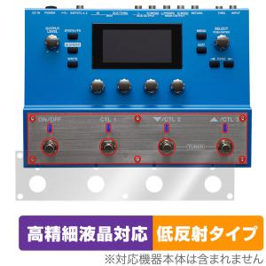 BOSS SY-300 Guitar Synthesizer ペダル・スイッチ用 保護 フィルム O...