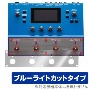 BOSS SY-300 Guitar Synthesizer ペダル・スイッチ用 保護 フィルム O...