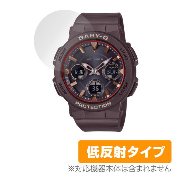 CASIO BABY-G BGA-2510 シリーズ 保護 フィルム OverLay Plus カシ...