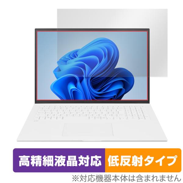 LG gram 17インチ 17Z90P-KA74J 2021年発売モデル 保護 フィルム Over...
