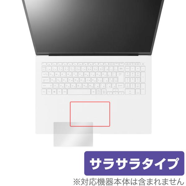 LG gram 17インチ 17Z90P-KA74J 2021年発売モデル タッチパッド 保護フィル...