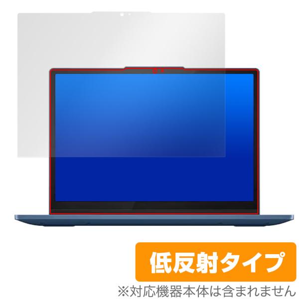 Lenovo IdeaPad Flex 3i Chromebook Gen 8 保護 フィルム Ov...