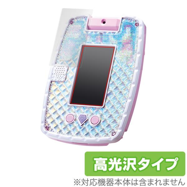 ディズニープリンセス キラキラタブレット 保護 フィルム OverLay Brilliant 液晶保...