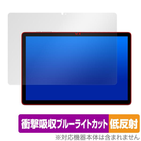 Teclast M50 Pro 保護 フィルム OverLay Absorber 低反射 テクラスト...