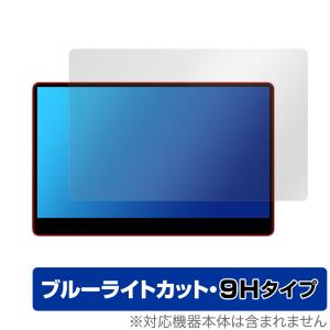 innocn 15.6インチ 有機EL モニター
