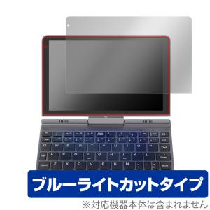 8インチ 2in1 ミニPC Intel N100搭載の買取情報