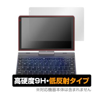 8インチ 2in1 ミニラップトップPCの買取情報
