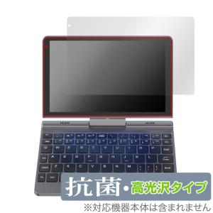 8インチ 2in1 ミニPC Intel N100搭載の買取情報