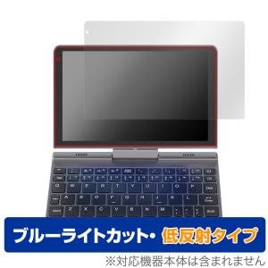 8インチ 2in1 ミニPC P8 Intel N100搭載の買取情報