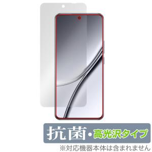 realme GT5 保護 フィルム OverLay 抗菌 Brilliant for リアルミー スマートフォン GT5 Hydro Ag+ 抗菌 抗ウイルス 高光沢 爆買