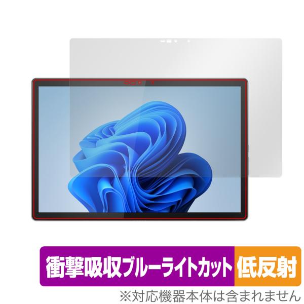 Lenovo IdeaPad Duet 570i 保護 フィルム OverLay Absorber ...