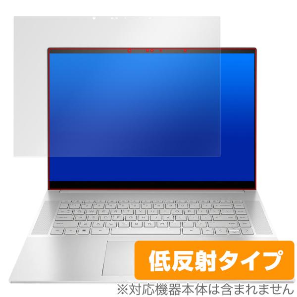 HP ENVY 16-h0000 / 16-h1000 シリーズ 保護フィルム OverLay Pl...