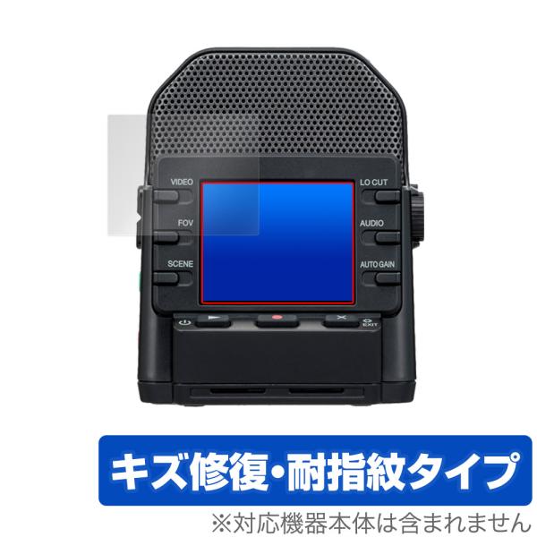 ZOOM Q2n-4K 保護 フィルム OverLay Magic ズーム Q2n4K ハンディビデ...