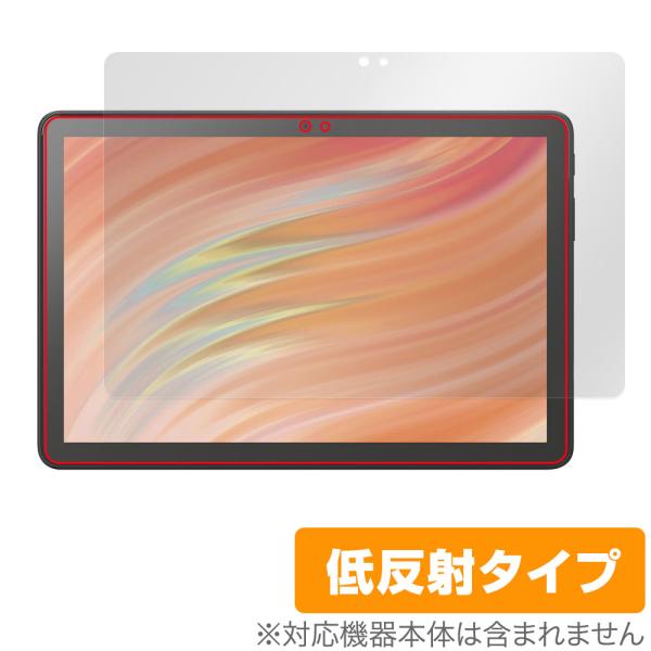 Amazon Fire HD 10 / キッズモデル / キッズプロ (2023年発売モデル) 保護...