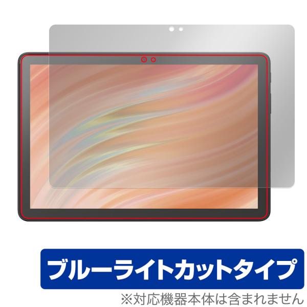 Amazon Fire HD 10 / キッズモデル / キッズプロ (2023年発売モデル) 保護...