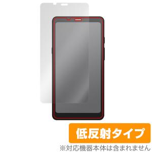 BOOX Palma 本体 ケース2種類付、保護シート貼付済（BOOX Palma 2 保護 