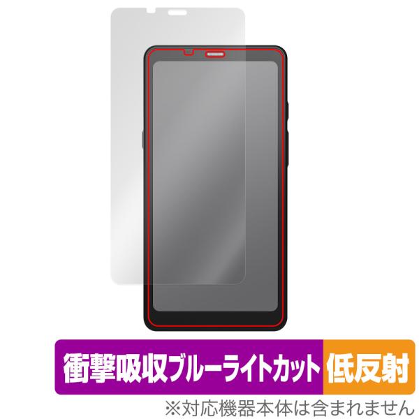 BOOX Palma 2 保護 フィルム OverLay Absorber 低反射 電子ペーパー A...