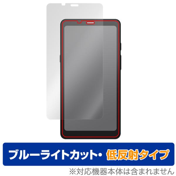 BOOX Palma 2 保護 フィルム OverLay Eye Protector 低反射 電子ペ...