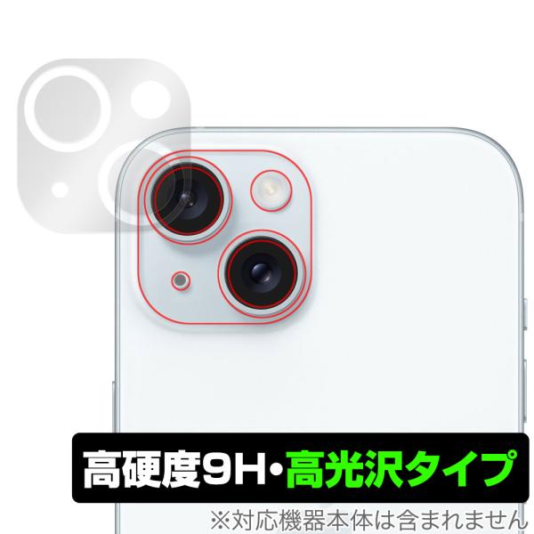 iPhone 15 Plus / iPhone 15 リアカメラ用 保護 フィルム OverLay ...