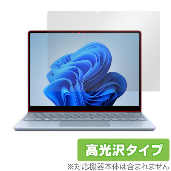 Surface Laptop Go 3 保護フィルム OverLay Brilliant サーフェス...