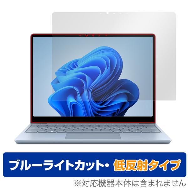 Surface Laptop Go 3 保護フィルム OverLay Eye Protector 低...