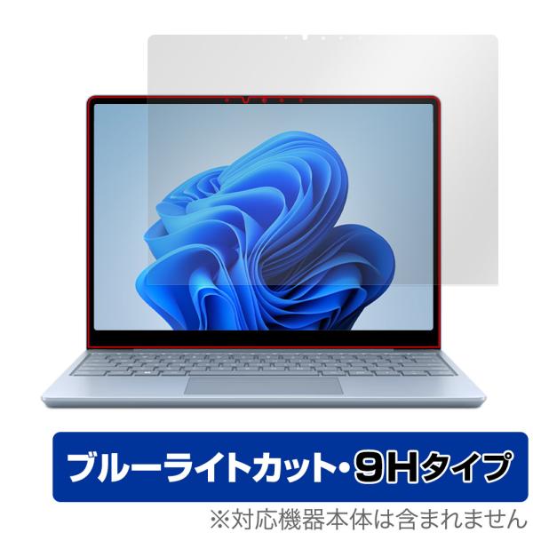 Surface Laptop Go 3 保護 フィルム OverLay Eye Protector ...