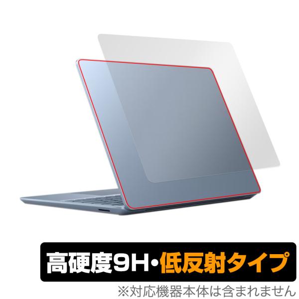 Surface Laptop Go 3 天板 保護 フィルム OverLay 9H Plus サーフ...