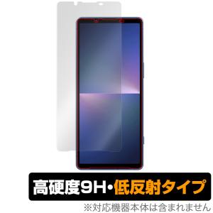 Xperia 5 V XQ-DE44 / SO-53D / SOG12 保護 フィルム OverLay 9H Plus エクスペリア 5 V XQDE44 SO53D SOG12 高硬度 アンチグレア 低反射｜visavis