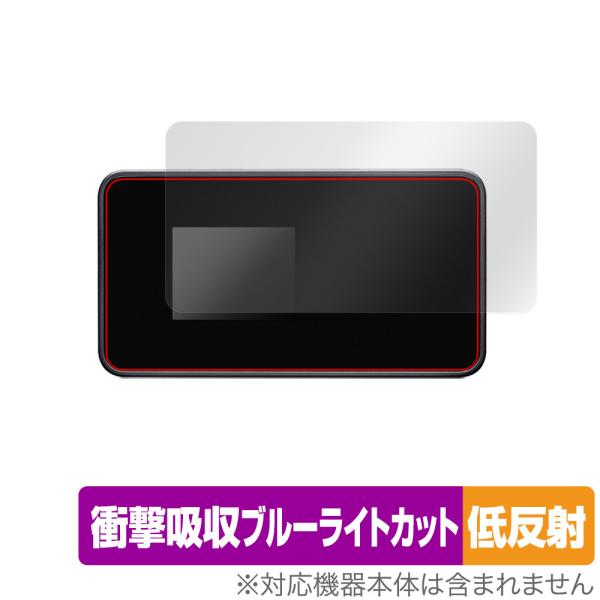 Wi-Fi STATION SH-54C 保護 フィルム OverLay Absorber 低反射 ...