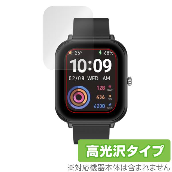 スマートウォッチ Q9 PRO 1.9インチモデル 保護 フィルム OverLay Brillian...