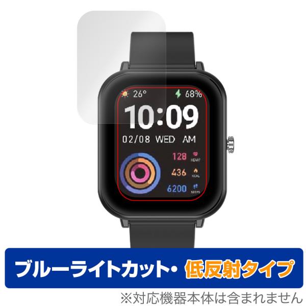 スマートウォッチ Q9 PRO 1.9インチモデル 保護フィルム OverLay Eye Prote...
