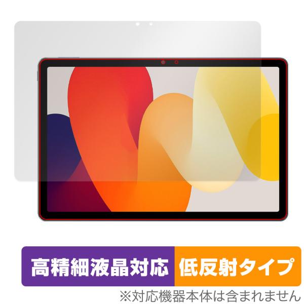 Xiaomi Redmi Pad SE 保護 フィルム OverLay Plus Lite シャオミ...
