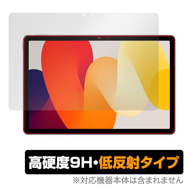 Xiaomi Redmi Pad SE 保護 フィルム OverLay 9H Plus シャオミー ...