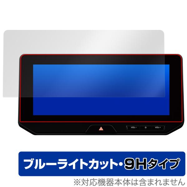ハリアー 4代目 80系 一部改良 22/10〜 ディスプレイオーディオPlus 12.3インチ フ...