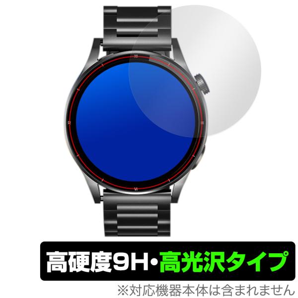 FOSMET スマートウォッチ QS39 保護 フィルム OverLay 9H Brilliant ...