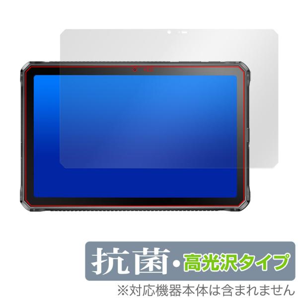 DOOGEE R10 保護 フィルム OverLay 抗菌 Brilliant ドゥージー タブレッ...