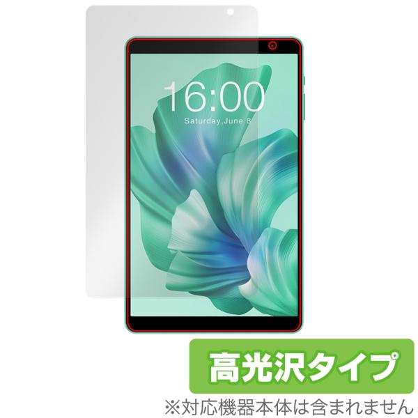 Teclast P85T 保護 フィルム OverLay Brilliant for テクラスト タ...