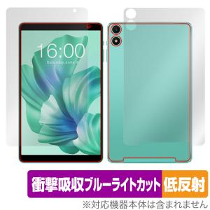 ライフイノテック（Lifeinnotech） ドン・キホーテ SIMフリー 10.1型