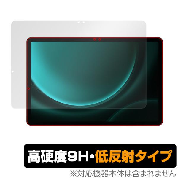 Samsung Galaxy Tab S9 FE 保護 フィルム OverLay 9H Plus ギ...