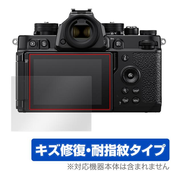 Nikon Z f 保護 フィルム OverLay Magic ニコン Zf ミラーレスカメラ用保護...