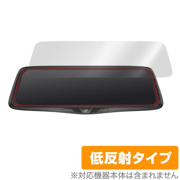 NikoMaku 10インチ ドライブレコーダー ミラー型 AS-X II 保護 フィルム Over...