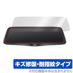 NikoMaku 10インチ ドライブレコーダー ミラー型 AS-X II 保護 フィルム OverLay Magic 液晶保護 傷修復 耐指紋 指紋防止 コーティング｜visavis