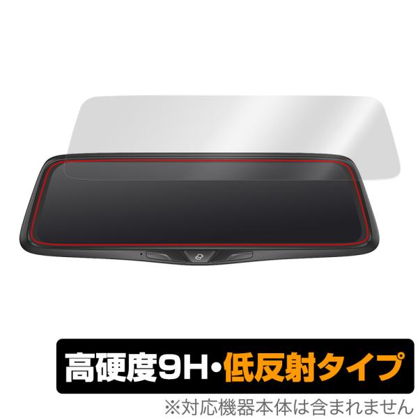 NikoMaku 10インチ ドライブレコーダー ミラー型 AS-X II 保護 フィルム Over...
