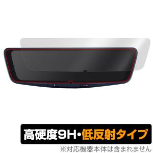 ALPINE（アルパイン） ALPINE 9型 ディスプレイオーディオ