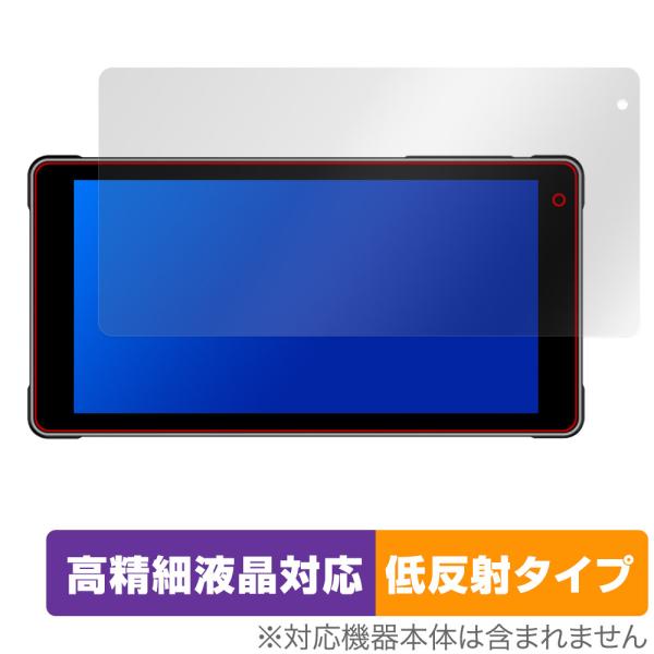 Sunway CarPlay Android Auto 対応 バイク用モニター P503-D 保護 ...
