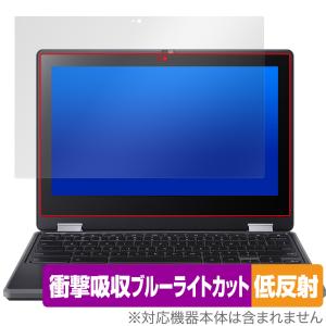 Acer Chromebook Spin 511 R753T-A14N R753TN-A14N 保護 フィルム OverLay Absorber 低反射 エイサー R753TA14N R753TNA14N 衝撃吸収 抗菌｜ビザビ Yahoo!店